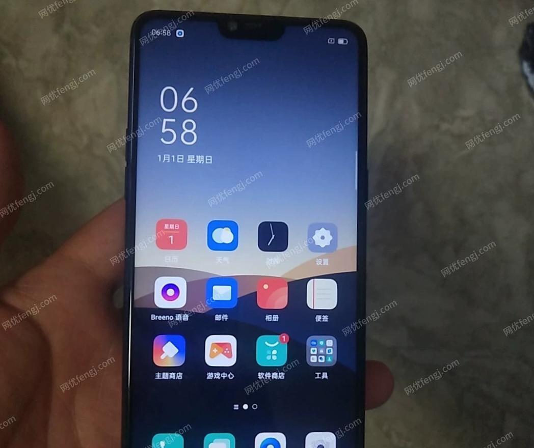 低价出售oppo r15手机