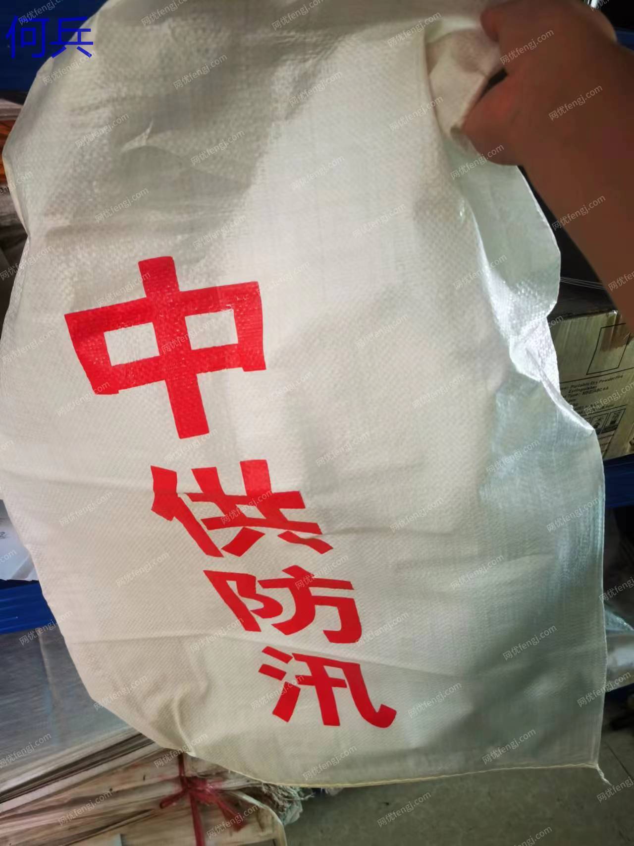 生活类废塑料价格