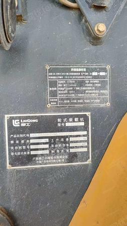 二手装载机出售