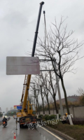 重庆江北区出售徐工8吨吊车