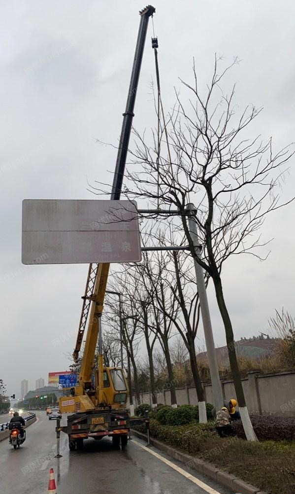 重庆江北区出售徐工8吨吊车