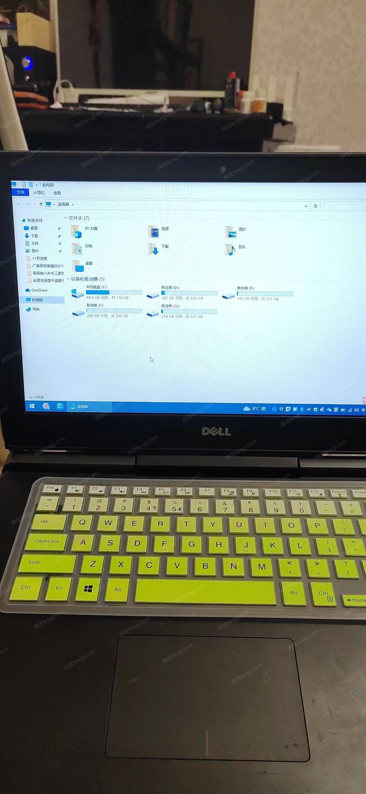 云南文山壮族苗族自治州因特殊原因，自用设计I5独显闲置笔记本电脑出售