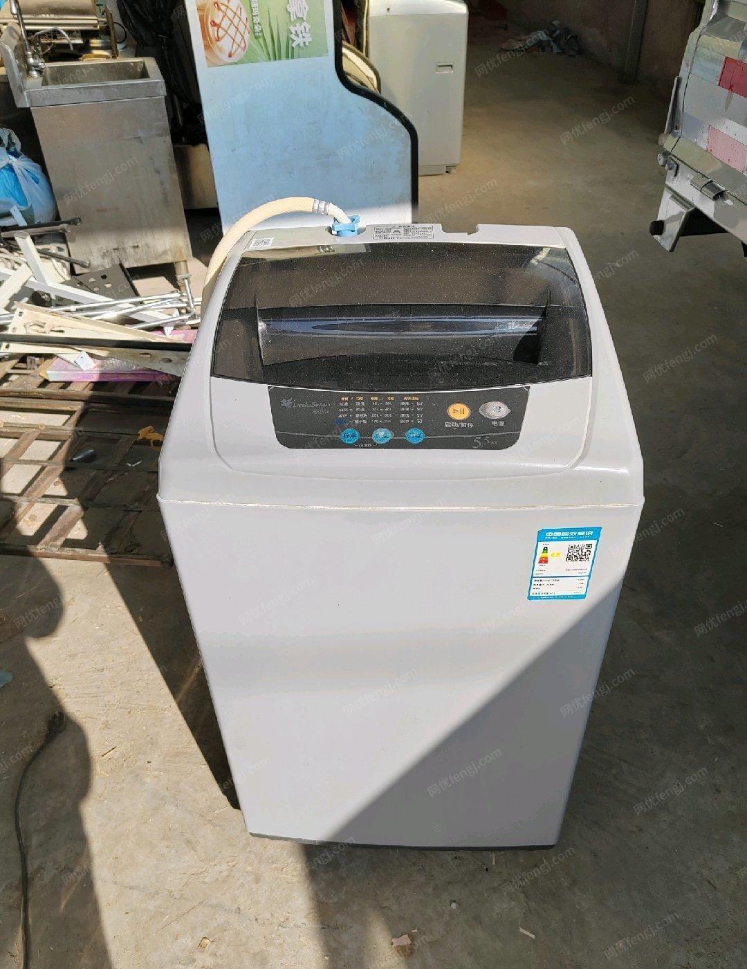 甘肃兰州低价处理9成新全自动洗衣机。可以送货到家