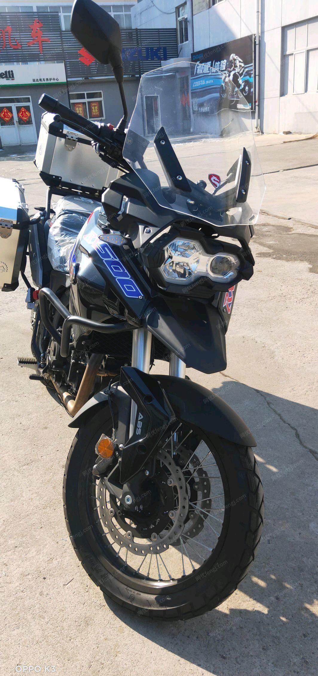 天津北辰区宗申赛科龙rx500摩托车出售
