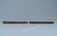北京昌平区转让中国镶嵌木制腕托，公元前19/20年。