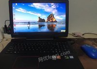 安徽安庆真诚出售自用笔记本电脑