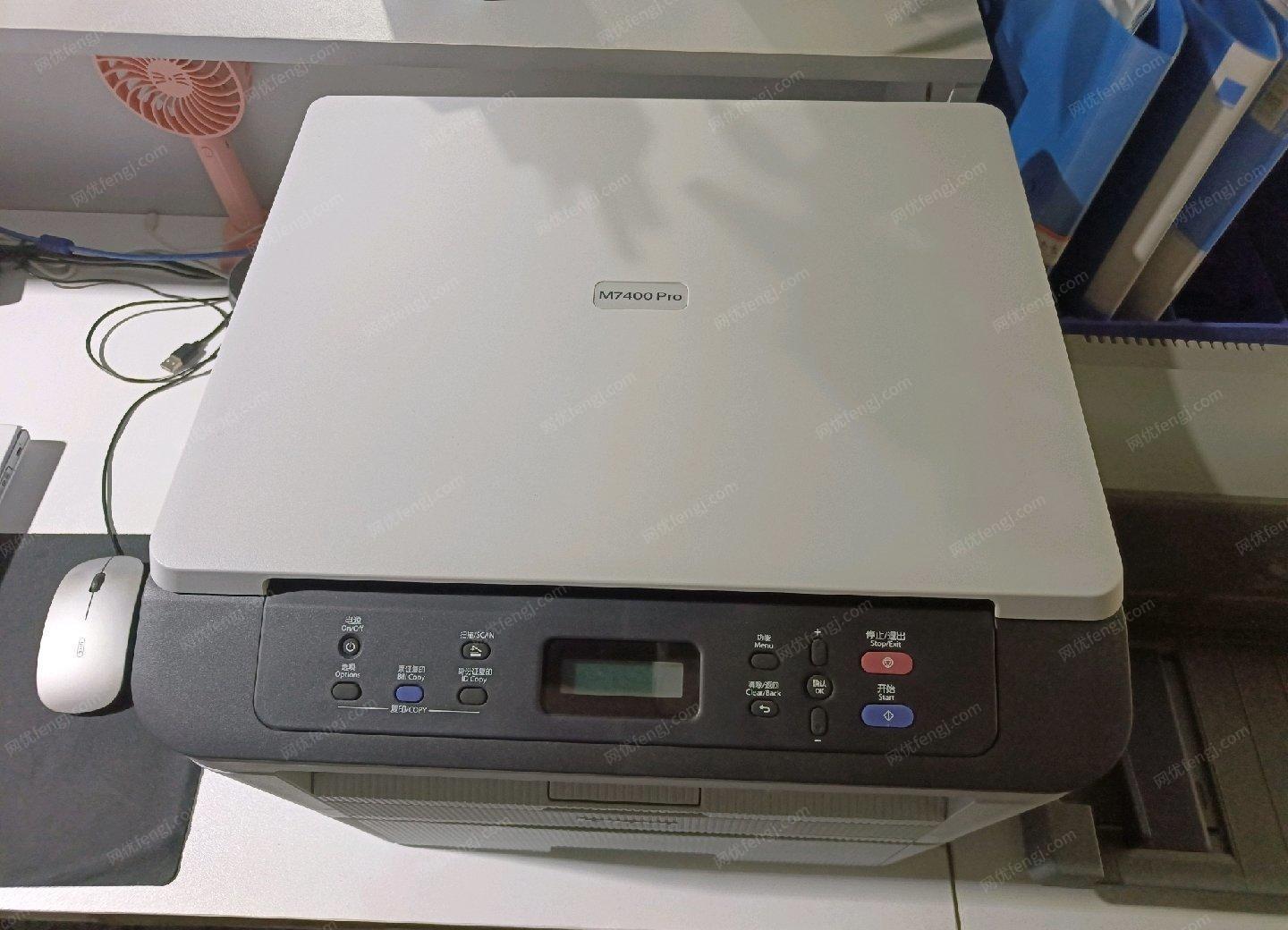 贵州铜仁联想M400Pro打印一体机98成新出售