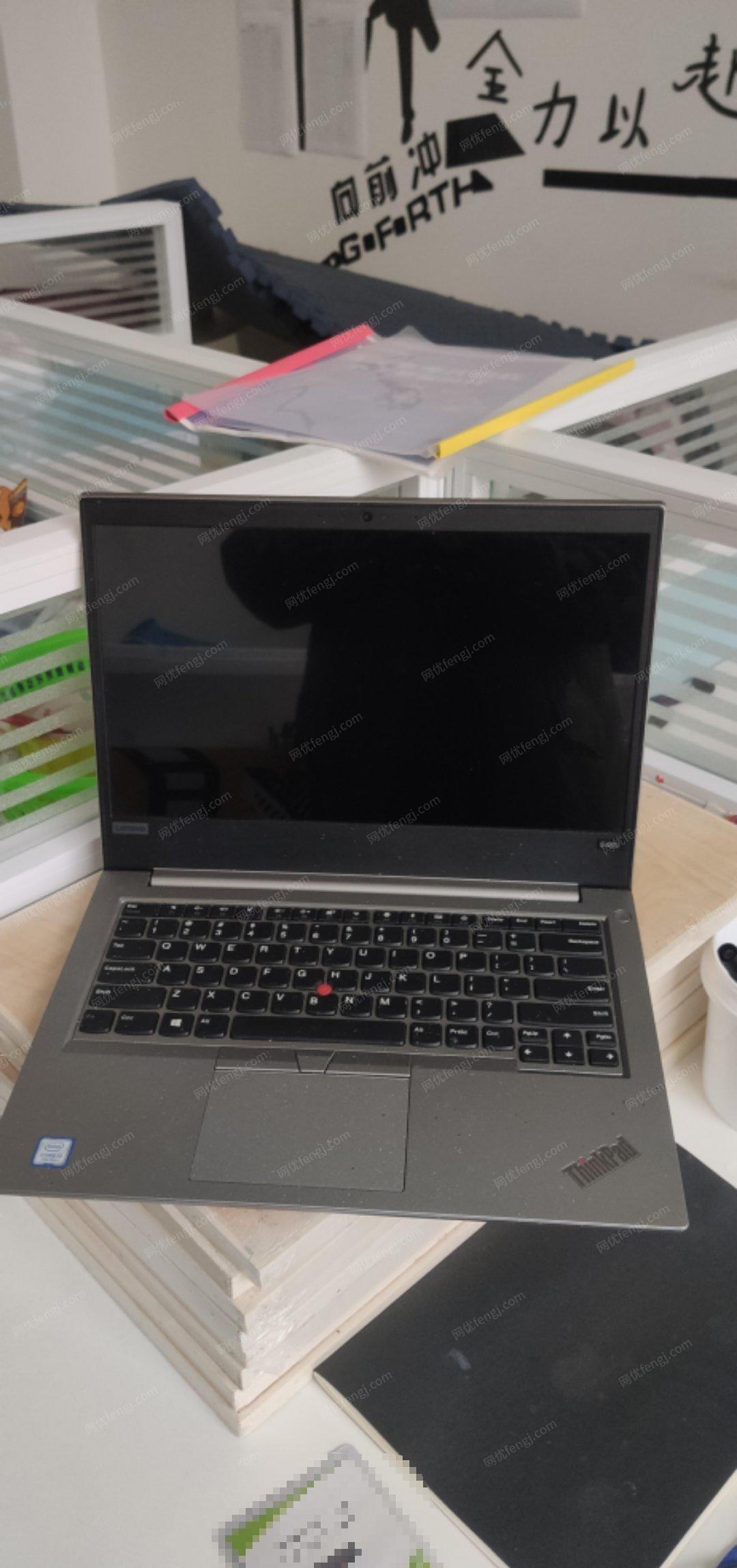 云南昆明9成新联想ThinkPad i3笔记本电脑低价出售
