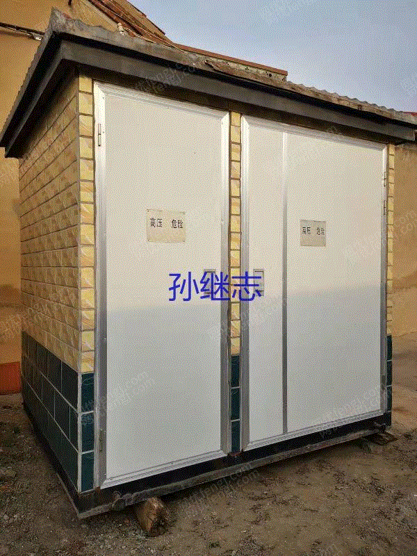 长期经营变压器，箱式变压器，