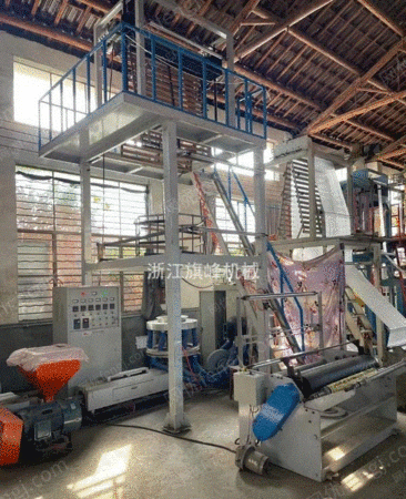 二手塑料包装设备出售