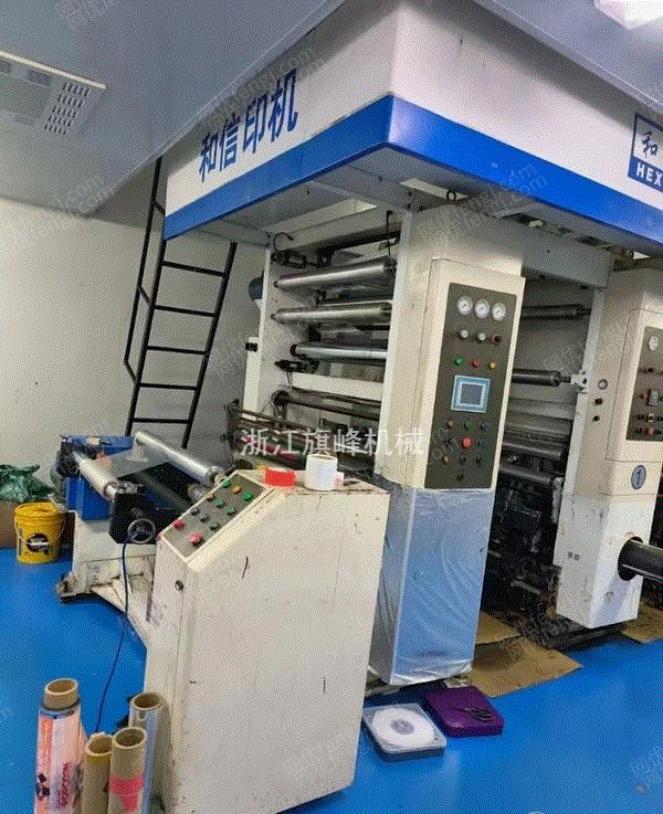 二手凹印機價格