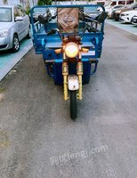 江苏盐城出售2.2米丰收电动三轮车