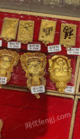 河南洛阳新安县黄金，铂金，k金，钻石 古钱币，奢饰品回收