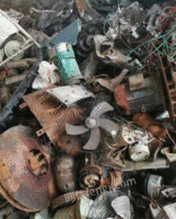 山东大量回收报废设备