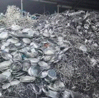 长期回收各种废铝　废铜　废钢材　废铁