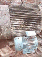 高价回收废旧电机　各种废铁