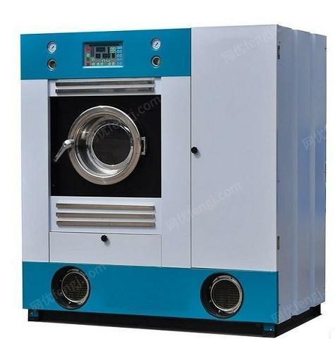 求购干洗机，要求无维修，近两三年的机器，品牌最 好是绿洲或尤萨的