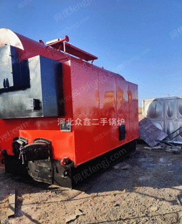 二手蒸汽鍋爐出售