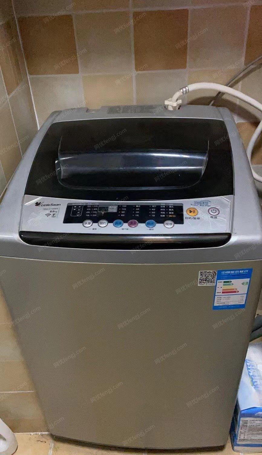 重庆江北区9成新洗衣机低价转让