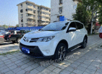 ջϷ rav4ٷ 2015 2.0l cvtа