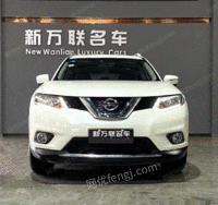 ջղ 濥 2014 2.5l cvt 4wd