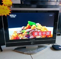 辽宁葫芦岛创维32寸led液晶电视九成新出售