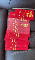 江苏无锡回收卡号65888开头的购物卡