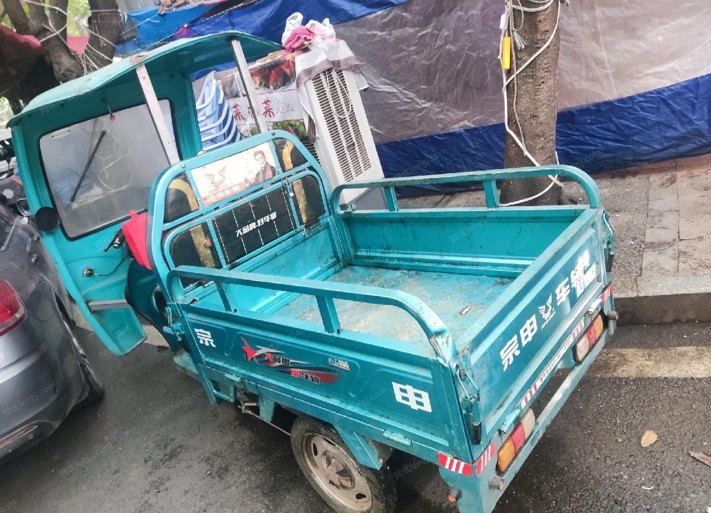 重庆长寿区出售三轮车，油电两用能开能跑，需要的类型