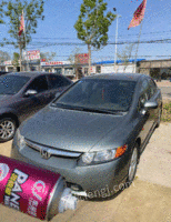 ݱ ˼ 2008 1.8l ֶ