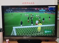 上海松江区55寸夏普电视出售