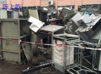 广州大量回收报废设备