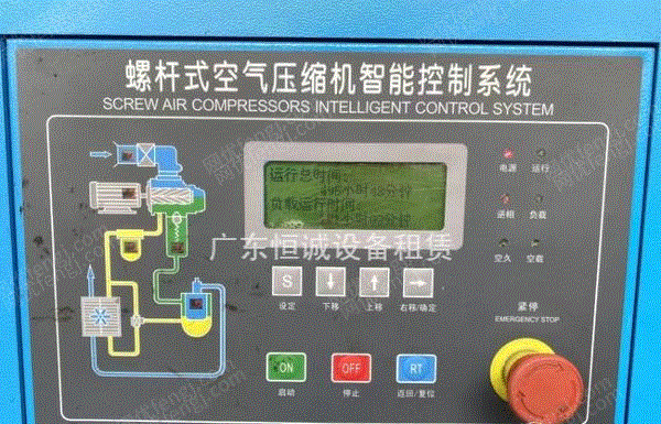 二手空压机转让