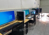 云南红河哈尼族彝族自治州二手电脑低价出售
