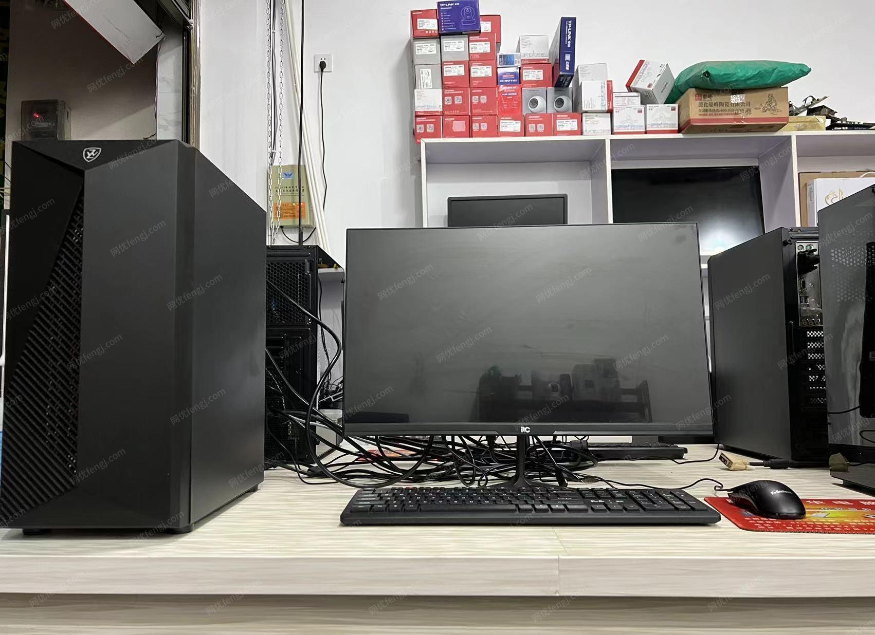 云南德宏傣族景颇族自治州芒市二手电脑出售