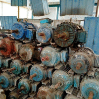 河北保定长期高价回收废旧电机