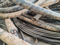 东北地区大量回收废旧铜芯电缆