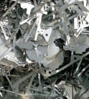 唐山大量回收废不锈钢