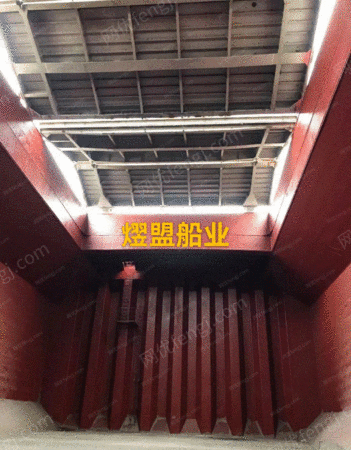 散货船出售