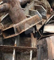 大量回收各种废钢铁