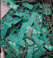 大量回收线路板，电子芯片