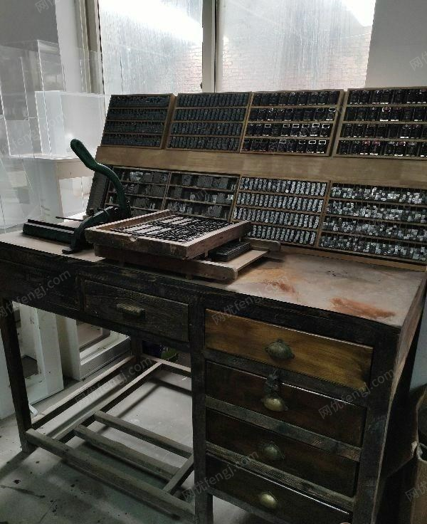 浙江杭州古董印刷机转让，有意者电联