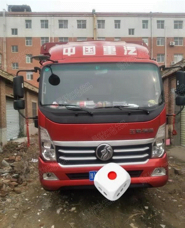 普通货车（大货）转让