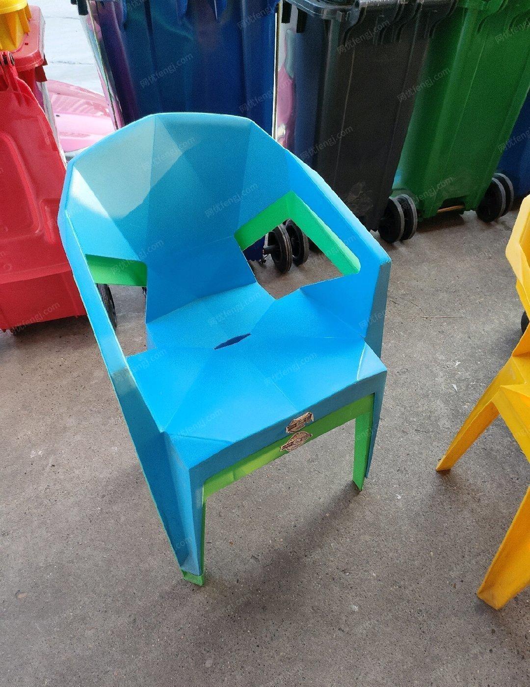 南宁塑料凳子椅子筐桶垫板清仓处理