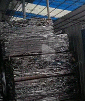 回收废铝　不锈钢　废铜　废铁　废纸　废塑料