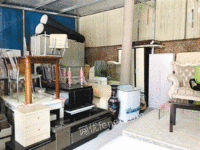 安徽地区长期大量回收二手家具