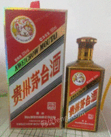 北京朝阳区茅台酒瓶多少钱回收快速一览更新表