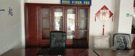 其他出售