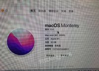 云南昆明mac mini 16+256加硬盘扩展坞转让