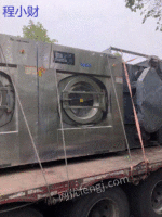 云贵川长期回收二手酒店宾馆，水洗厂水洗机，烘干机等洗涤设备