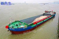 福建高价收购一艘3000吨多用途船报废船